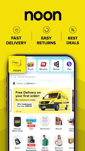 noon Shopping, Food, Grocery 3.111 (2967) (Android 5.0+).